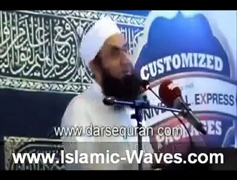 Hazrat Umer Or Hazrat Abu Bakr Sidique by Hazrat Maulana Tariq Jameel