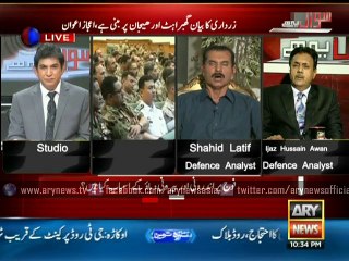 PPP unable to shut down even Nawabshah, says Aijaz Awan