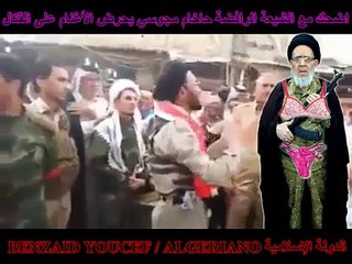 جديد الدولة الإسلامية_مقطع مضحك لحاخام مجوسي يحرض الأغنام الموالية لقتال أهل التوحيد السنة هاهاه‬