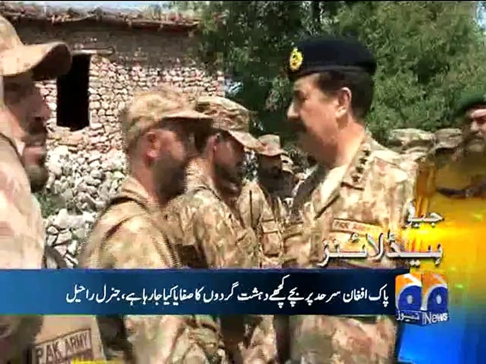 Geo Headlines - 20 Jun 2015 - 0900