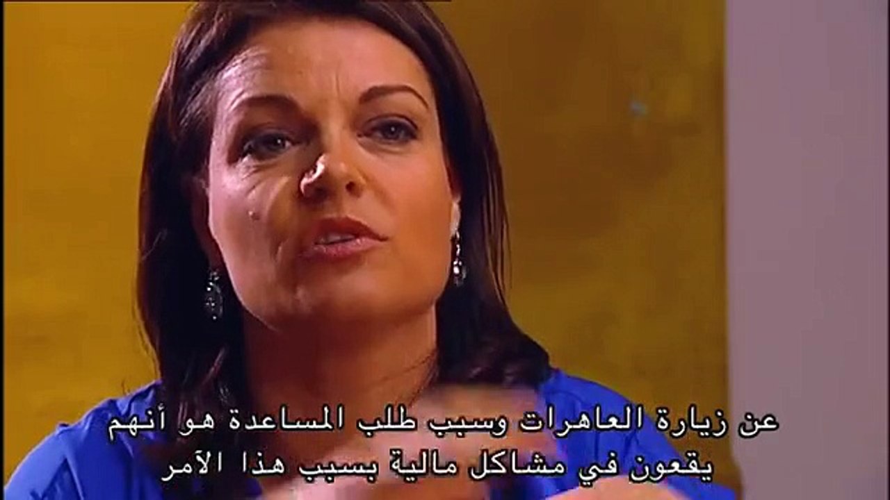 فيلم "عار" يسلط الضوء على ادمان الجنس