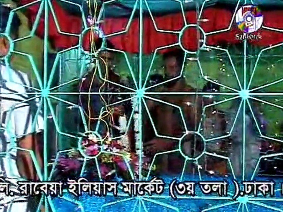 Bangla Islamic Devotional Song | Amaar E Jiban | Bangla Gaan | Sarifuddin | Ekta Atlantis Music