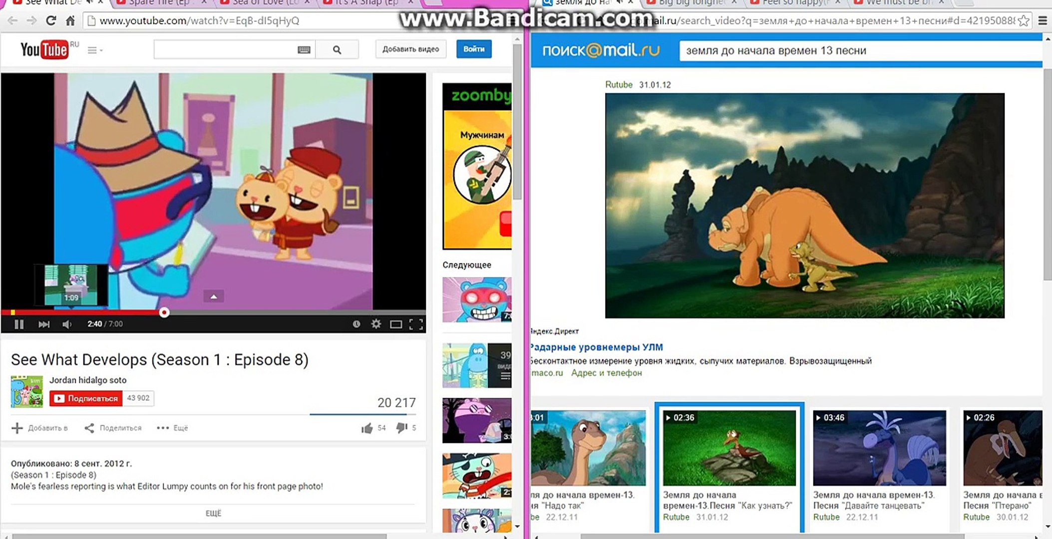 ⁣Land Before Time and Happy Tree Friends 2 Russian Song