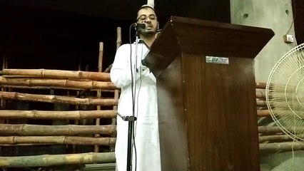 Quran Summary 2nd Taraveeh Baghdadi Masjid