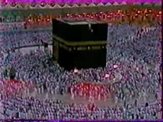 Ali Jaber Sourate Almouminoun