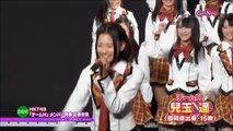 AKB48　37ｔｈシングル選抜総選挙　兒玉遥　応援動画
