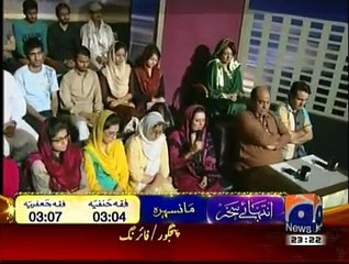 Khabar Naak - 19th June 2015