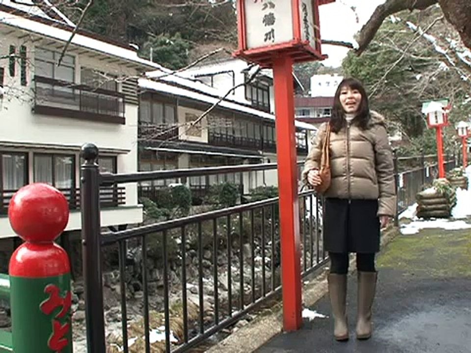 湯来町温泉めぐり湯来ロッジと湯の山温泉