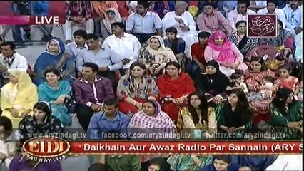 Eid Sab Ke Liye - Special  - 19th June 2015