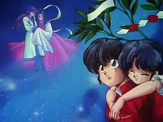 Ranma ½ OST fondo musical