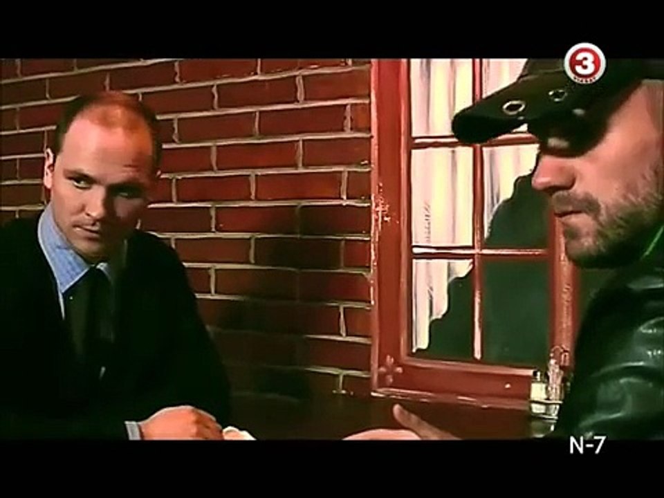Dar paziuresim [Nereikalingi]