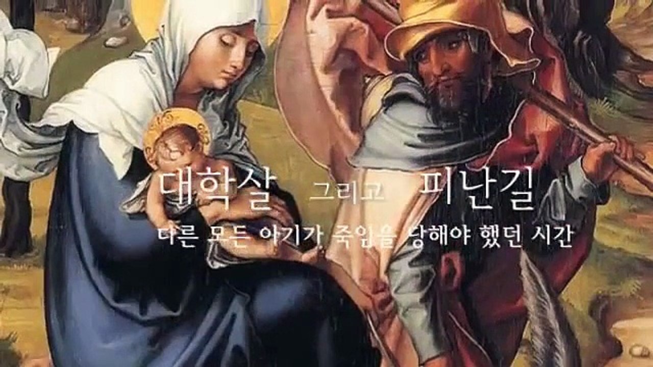 성모칠고
