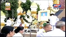 ពិធីបូជាសព សម្តេច ជា​ សីុំម