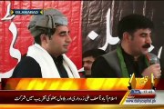 PPP FATA workers presenting gifts to Chairman Bilawal Bhutto Zardari