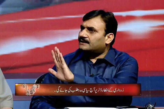 کیا ن-لیگ کی حکومت ختم ہونے والی ہے؟؟۔۔شوکت بسرا(پی پی پی پی ) نے انکشاف کردیا ۔۔۔ویڈیو دیکھیے