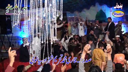 Main Nokar Panjtan Da New Album 2014 By Hafiz Tahir Qadri Mahfil Sahiwal sargodha 2015