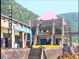台灣宏觀電視TMACTV--龍洞南口海洋公園