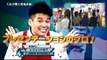 12.6.12火 プレゼン 寿々歌 あかり ニイナ 隼也 司 スカラブ① 寿々歌 隼也 美澪奈 ショッピング ちらミラー ダメ 自分が出せない あかり 結実 延命 航洋 玲音 太一 ズモモ