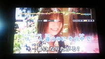 世界に一つだけの花 SMAP 精密採点DX-G カラオケ 歌ってみた