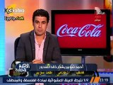 خالد الغندور يهاجم شوبير و شادي محمد و يعرض لهم فيديوهات