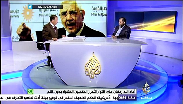 نافذة تفاعلية..مبادرة عبدالمنعم أبوالفتوح للخروج من الأزمة الراهنة في مصر