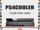 P4COOLER Sony PS4 Stand Accessory Cooler Cooling Pad Fan Chill Mat with 4 ports USB Hub For