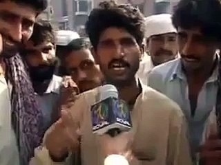 ▶ Labour Abusing Pakistan Government And Nawaz Sharif Verly Badly PG18+