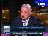 مصر الجديدة - تعرف على الرد الجديد للمستشار مرتضى منصور 
