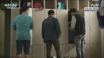 [CUT] Sungjae - Plus Nine Boys(아홉수 소년) ep. 10