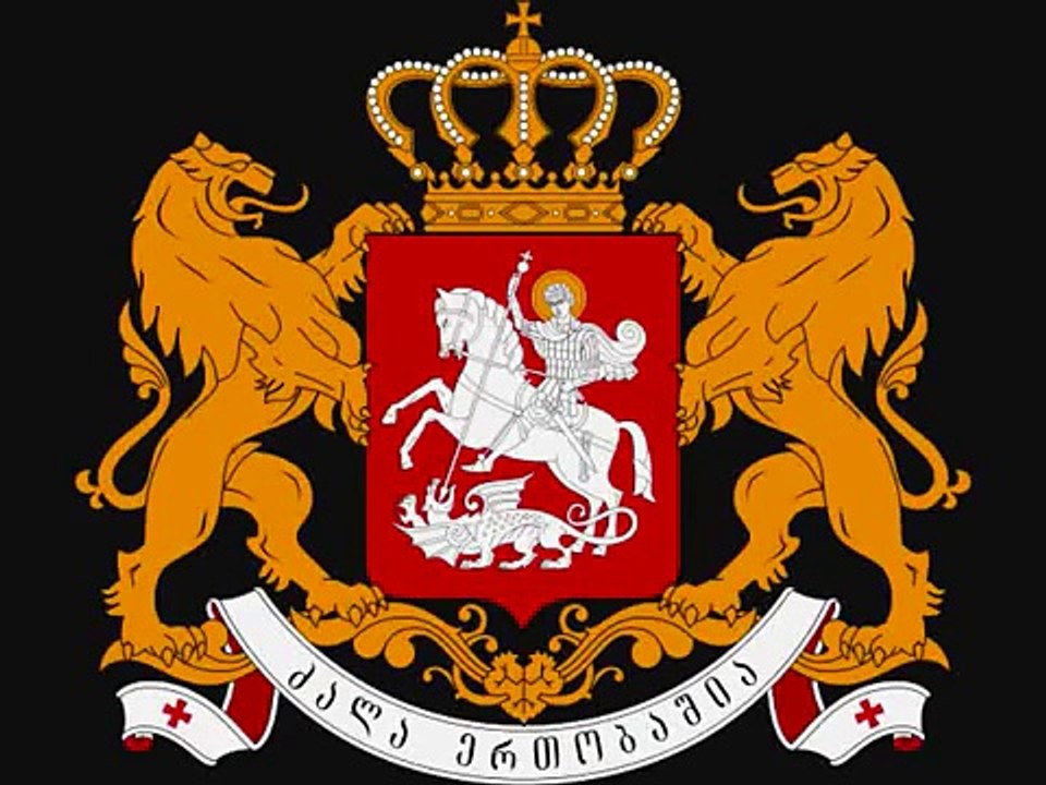 Suxishvili - Garekaxuri Georgian folk music 2