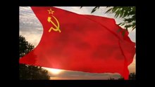 A Internacional (Instrumental)