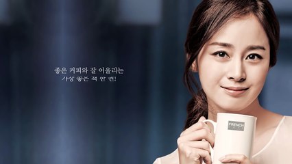 남양유업 FRENCH CAFE & Book 2nd - 김태희가 책 읽는 당신을 응원합니다!