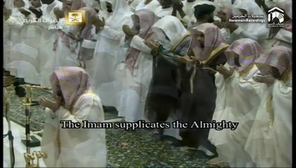 3rd Ramadan 2015 Makkah Witr by Sheikh Juhany