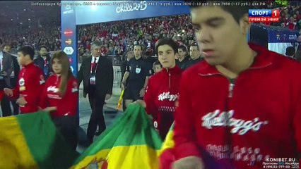 Chile vs Bolivia 5-0 Primer Tiempo HD Copa America 2015