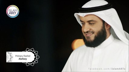 Mishary Rashid Alafasy - Nevjerovatni Ezan