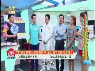 型男大主廚-20150604