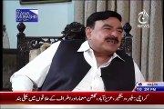 Why Asif zardari Didn't Invite Sheikh rasheed In Iftaar Dinner