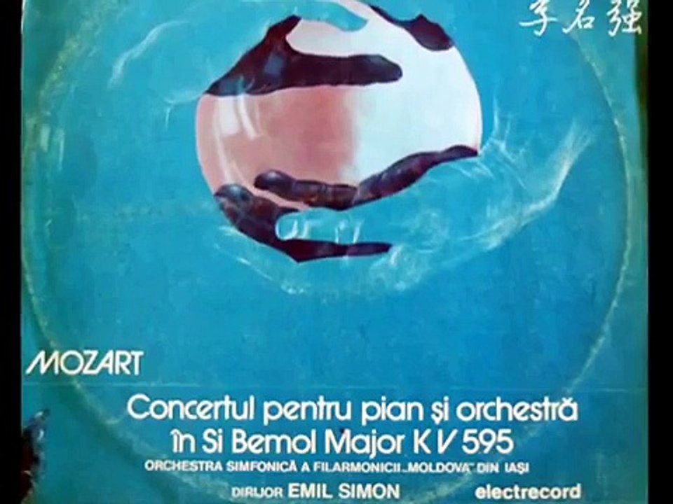 W.A.Mozart KV 595   2.Larghetto   Li Mingqiang