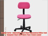 Comfort Serie-- Adjustable Office Chair Ergonomical Office Task Computer Chair with Fabric