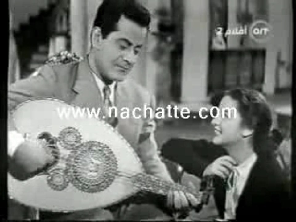 Farid el atrache-Gamil Gamal