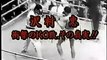 Karate vs Muay Thai: Legendary Kickboxer Tadashi Sawamura (沢村忠) 's rare fight in Thailand