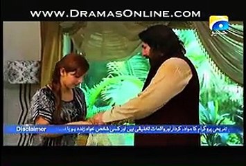 Dilfareb Episode 12 Full on Geo Tv - 19th June 2015