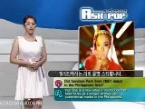 Sandara Park From 2NE1 in the Philippines [Pops in Seoul]