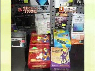 北京でブーム"オタク文化" 中国