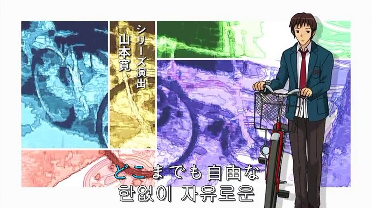 SOS 27화