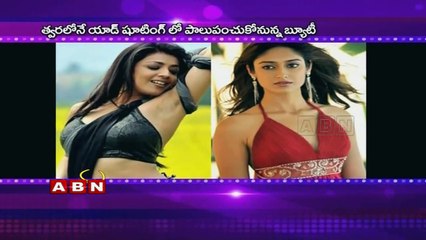 Ileana D'cruz replaces Kajal (20-06-2015)