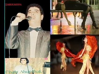 Cheb Abdelhak - Rahe Fraqe Shibe - HD/HQ