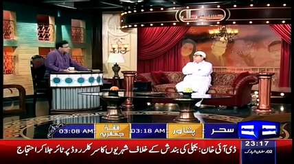 Hasb e Haal – 19th June 2015