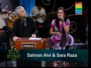 Ek Pyar Ka Naghma Hai by Sara Raza Khan