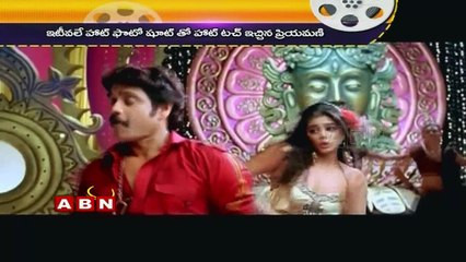 Priyamani condemns Marriage rumours (20-06-2015)